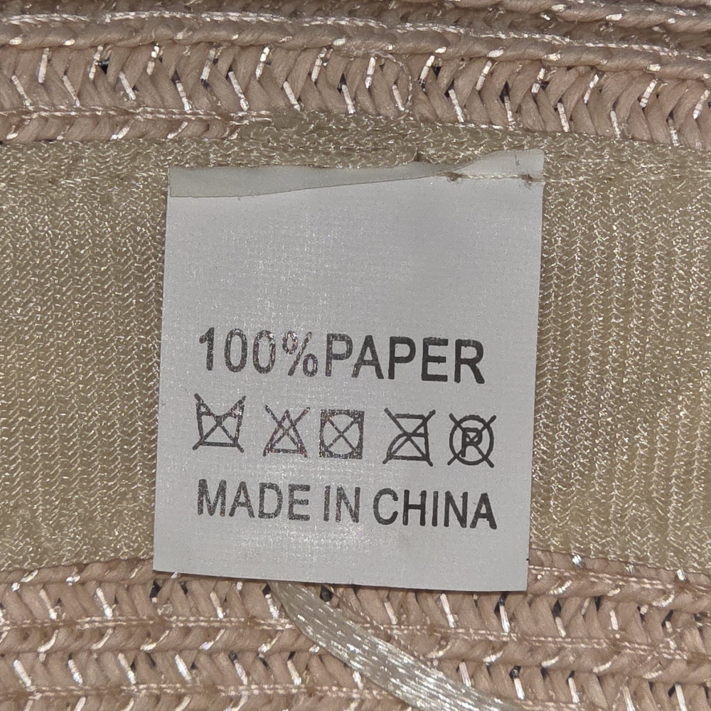 Source Unknown Beige Straw Hat with Geometric Band - Picture 4 of 4